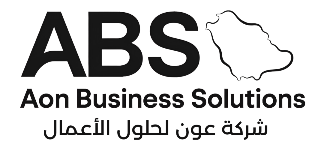 شركة عون لحلول الأعمال (Aon Business Solutions)